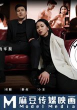 狂飙