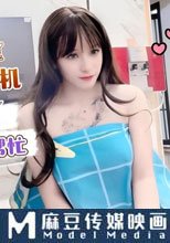單身哥哥偷妹妹內衣打飛機 被發現後妹妹主動要幫忙