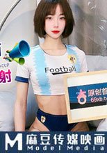 慶祝世界盃 私人影院無套內射