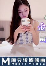 金錢的誘惑 剛畢業學生妹初次下海