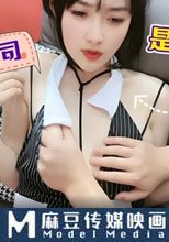 服務好上司是秘書的本職工作