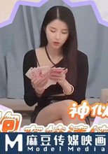 約炮在校清純舞蹈生 神似奶茶妹