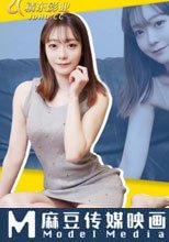 抗日奇俠 No.24 偷拍前女友