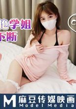 爆肏白絲美艷學姐淫語不斷