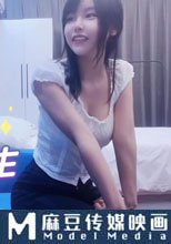 極品純慾天花板的大學生