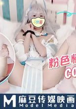 粉色情人COS王者西施