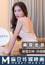 肉慾宣泄失戀女 醉後狂亂激情榨精