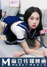 為報復渣男勾引出租車司機 制服誘惑 內射中出