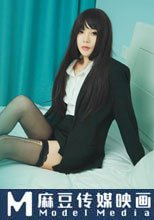 上班約嫖 援交女郎是同事