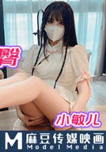 旗袍裝蜜桃臀尤物