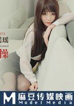 性感大嫂復仇不成反被操