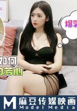 爆乳姐姐親自教導弟弟如何留住女孩子的芳心