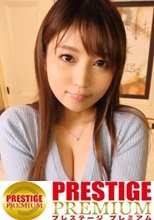 「性感帯はマ◯コの中…」FカップOLの大人ボディを堪能、全身震わせ、美巨乳震わせてヨガるあかねさん！！久しぶりのセックスにニヤニヤ止まらないムッツリスケベの鑑に遭遇！？：いくらでラブホ！？ No.025