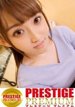 ドMいいなりセフレが笑顔で即尺、素股も対応！まるでオモチャ扱いでも、どんどん濡れてく淫乱性交が…ご奉仕美人女子大生の今がここに…！！：ラブホのレンタルカメラ内蔵/消し忘れたハメ撮り動画 ファイル040