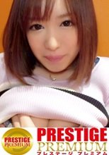 「興奮するッ！」美尻の即イキ変態お姉さんがマンネリ解消の為のハメ撮り性交で全身をよじらせヒクヒク歓喜の全身性感帯と化すドエロ映像が流出！！/消し忘れたハメ撮り動画 ファイル041