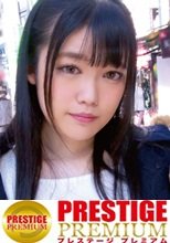 「ズンズンされたいッ！」激しいセックス希望のうるるんフラフープ女子大生！！器械体操で鍛えた腰使いと、●練されたロリボディに秘められた性欲は無限大！？：いくらでラブホ！？ No.029