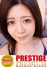 ご奉仕美乳ビッチのフェラテクやばい説！！近所のセフレとヤッた後でも自宅でピンクローター（私物）でオナニーする性欲ブラックホールの美形Eカップ！！フェラバキューム力もブラックホール級！？：いくらでラブホ！？ No.030