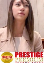 20歳！！新婚3ヶ月！！美人新妻の決断！！顔以外はクズ男の旦那からの速攻離婚の為にデビュー！！即決美人新妻のスレンダーボディには超絶美乳という最高の組み合わせ！！クール美女は敏感体質で新婚早々他人棒に跨がりイキまくりデビュー！！：バツイチ04
