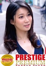 未成年妻（19）経験人数1人！！大人の色気もある美人妻が美ボディ震わせ人生2人目でAVデビュー！！「こんなに感じたコトない…」粗暴な旦那の愛撫には無い快楽の波に飲まれて素の少女のような表情で喘ぎまくる！！：バツイチ07