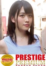 新人舞台女優！ナマ指導棒を挿入！炎天下で舞台の宣伝活動中の彼女を応援！濡れ場指導で心もカラダも裸でぶつかり稽古！！美白の肌を紅く染め感じる演技はアカデミークラスかと思いきや…チ◯コでガチイキしてました！！：いくらでラブホ No.043
