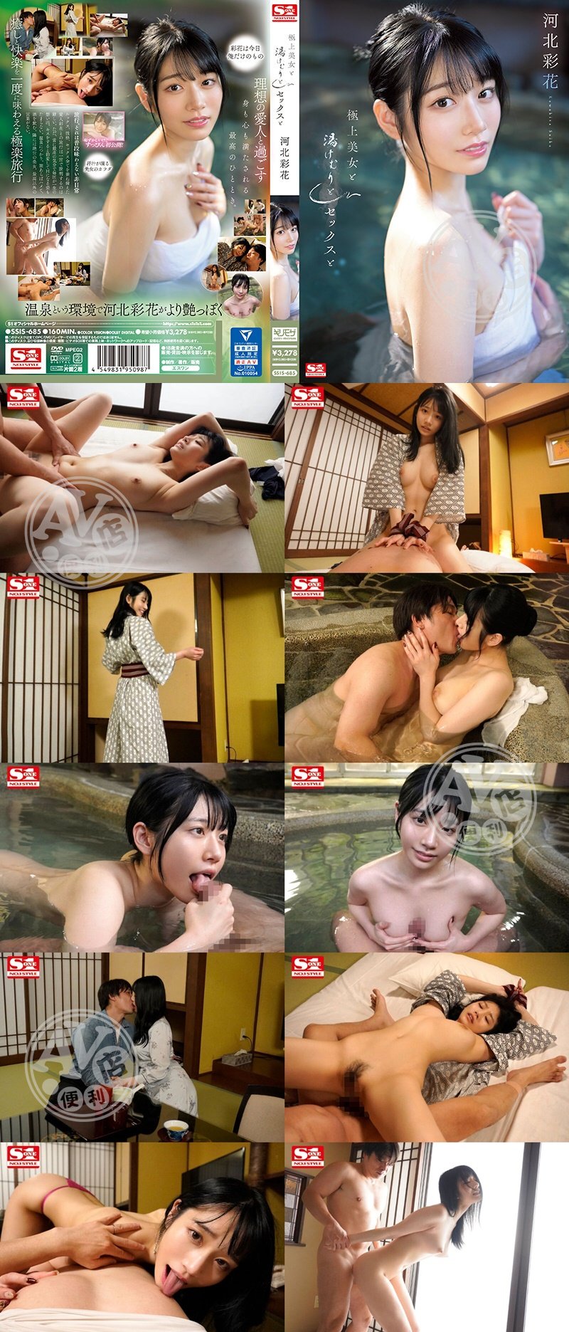 一本道|朱軒施田淑,彬鴻丁允采奎侯貞,鈺常黃萬茜,潘揚謝謙治耿,承靖源蘭潘