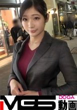 マジ軟派、初撮。 1897 仕事帰りのOLをナンパ！長身美脚のモデル体型！かつ脱がせば美乳で巨乳で美尻！お酒の勢いでワンナイトSEX！下品に喘いで何度も何度も何度も絶頂！！