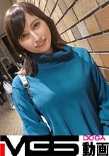 マジ軟派、初撮。 1893 『お尻叩かれるの好き///』ちょっと変わったお仕事をしてる美女をナンパ成功！お尻を叩かれて発情してそのままSEX！イラマで疼くパイパンマ●コ！強引に責められドMイキ！