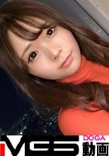 マジ軟派、初撮。 1895 【20歳そこそこにしか見えない可愛すぎる幼顔の31歳(バツ1)】日々の寂しさとムラムラを抑えきれず、初対面の男に責められ即堕ち！手首を縛られてさらに興奮！大人しい雰囲気を一蹴するようにピストンの度キャンキャン喘ぐ！！
