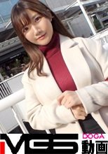マジ軟派、初撮。 1902 仕事のストレスを抱えたお姉さんをインタビューと称してホテルに誘う！お酒でいい気分なところを口説いて… ずっと独り身の寂しさを紛らわすかのようにイチャラブSEX！
