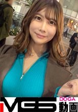 マジ軟派、初撮。 1903 大人っぽいけど可愛らしい！Hな誘いに恥ずかしがりつつも応じてくれるお姉さんのムチムチなカラダが最高すぎた！ピストンの度に揺れるおっぱいと波打つお尻、反応も良し！非の打ち所なしのSEXオンナ現る！！
