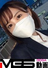 マジ軟派、初撮。 1900 仕事帰りのお姉さんをホテルに連れ込み！『責められるのが好き…♪』とのことなのでムチムチのスーツを剥ぎ取りイラマやスパンキングで雌堕ちさせる！揺れる巨乳とハリのある巨尻にきっと目が釘付け！