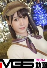マジ軟派、初撮。 1904 【あざと可愛い】彼氏のいない寂しさをオナニーで埋めるお姉さん！普段使ってる電マでちょっかいを出すとすっかりHな気分に！オナって敏感体質になった体は事あるごとにイッてしまう！