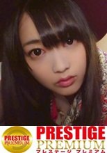 社長令嬢の芦屋のパイパン美少女！！「狭い」「汚い」とラブホに文句垂れる顔も美しい！！庶民男子の指マンでズブ濡れ美まん！！口元隠して貴族フェラの秘訣は下品に垂らす涎ローション！！バックで美尻突けば乱れ逝きまくる下品なメスの本性露呈！！ /ラブホドキュメンタリー休憩2時間/22
