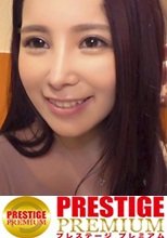 豊満Gカップの黒髪美女は同窓会でワンナイ狙うアグレッシブ肉食女子！！備えもバッチリ！！エロ勝負下着！！深い美谷間を男が触る前にチ○コを触るエロ痴女に成長！！オッパイの発育＆大人のテクの発表の暴れ美巨乳騎乗位でうっかり膣内射精！！/ラブホドキュメンタリー休憩2時間/23