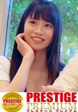 ピンク乳首Hカップ美爆乳の清純系美少女！！おじさんに処女を捧げた経験人数おじさんオンリーの奇跡のセフレ！！仕込まれたマットプレイとバキュームフェラ！！ほぼ処女が老獪テクで爆乳ゆさゆさガチイキ連発！！＜おじさんずラブ002：こころ＞