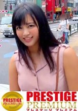 この女、舐め達磨につき…！！性感帯は舌！？史上最カワ女子！！ダントツ売上記録ホルダーの球場の売り子モデル！！舐めて舐められが大好物の即ホ系正統派美少女の溢れる変態性癖！！男の部位ごとに舐め分け正常位で激イキ！！/男優の電話帳/No.002