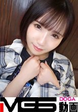 【彼氏に内緒の本気エッチ】電マでガクガク！全身攻められ悶え狂うオシャレ美少女！美尻が繰り出す杭打ちハードピストン！ ネットでAV応募→AV体験撮影 1956