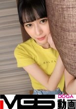 【彼氏にお願いされAV応募】ブラジル育ちでちょっと片言だけど黒髪美人なしっかり日本人。電マクンニ手マン、何をしてもイッちゃう超敏感おま◯こに肉棒を挿入したら……！ ネットでAV応募→AV体験撮影 1965