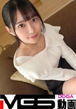 【女子大生×地下アイドル】男子が飛びつく職業上位2つを兼業するハイブリット美少女。全身敏感ボディを触られ肉棒を挿れられ蕩けながらも更なる快楽を求めて自ら腰を降る……！ ネットでAV応募→AV体験撮影 1959