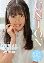 UNION 加賀美さら COLLECTION