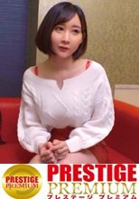 Gカップ幸薄系美女のパワースポットはジジチ○コ！？女運爆上げオジサンに言いなり従順な清楚系ドM！！日々のオナニー癖が抜けずフライング自慰が発覚！？お仕置き乳首ひねりで絶品ボディケイレンさせるド淫乱マインド…最高！！＜おじさんずラブ010：あさか＞