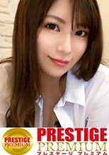 プリケツ美女上司のお説教SEX！！欲求不満爆発でプリ尻震わせ雌豹のポーズで社内不倫を誘発！？会社では見せない女のカオにフル勃起不可避！！黒いTバック食い込ませて部下チ○コをハードワークさせてしまう！？ /ラブホドキュメンタリー休憩2時間/51