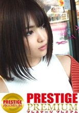 Fカップの筋肉大好きガチイラストレーターがAV男優を逆ナン！？攻められれば高感度が発覚の隠れ極上ツユダクボディ！！攻めに回れば筋肉フェチ覚醒の濃厚ご奉仕で全身リップ！！生チン堪能中出し筋肉まつりじゃい！！/AV男優の電話帳/No.018
