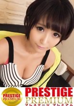 Fカップド淫乱ボディ美ギャルはハメ潮大量クジラの潮柱！？強気パパ活条件も納得の高スペックギャルに生チンで教育的指導！！最後は愛ある手紙と●●円で感動の涙と潮でベッドぐしゃ濡れ濃厚SEX！！/パパ活成敗/一人目