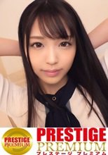 170cmスレンダー美尻美女OL！！意識高い系のマグロかと思いきや！！アナル舐めで喘ぐ好感度爆上げ美ビッチ変態発覚！？ツンっと張りある美尻に立ちバックで激ピス成敗！！/パパ活成敗/二人目