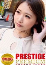 「奥まで精子ください♪」美尻くぱぁでアナル丸見え誘惑！！天性の不倫体質の美人妻のガチイキ他人棒生SEX！！旦那チ○ポ以外でイキまくって誘う能動的NTR美女のうねうね騎乗位は…エロ過ぎる…！！/ラブホドキュメンタリー休憩2時間/64