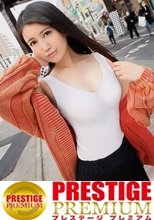 175cm9頭身のモデル超え超美人を巣鴨でゲット！！おばあちゃん想いの彼女の祖母奉公の為にも競泳水着でローションプールでヌルヌル生SEX！！長身美裸身がうねるダイナミック生性交で最後は曾孫確定の濃厚スペルマ大量放出！！