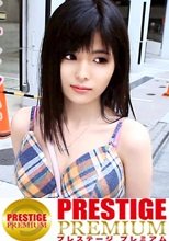 欲求爆発寸前の美少女ギャルフリーター！！「イケメンとイチャイチャ希望です♥」そんな戯言一切無視でいきなり肉弾AV男優のハードピストンの●礼！！全力駅弁でガチで天国逝き確定中出し！！
