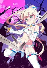 つるぺた守護騎士 エルフィナ堕ちる ～前編～[田辺京]