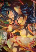 錬精術士コレットのHな搾精物語 第三話 女傭兵レベッカ！ 姉御な獣人の純愛物語